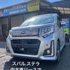 中古車リース「サブスク」でスバル.ステラに月々1万円〜乗れる「テラニシモータース」