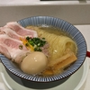鯛塩そば灯花　アトレ上野店　特製鯛塩らぁ麺