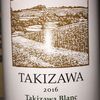 Takizawa Blanc Takizawa Winery 2016