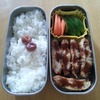 2015/08/19 の お弁当