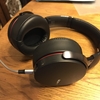 ソニーのワイヤレスヘッドフォン MDR-XB950BT を買った。