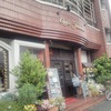 近所のいなたそうな店に入る　Part1