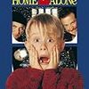 映画『ホーム・アローン』