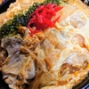 男飯　かつ丼