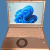 Windows11非対応のPCをWindows11 25H2にアップグレードする ①