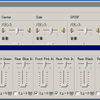  Windowsの「マスタ音量」を100倍かっこよくするショートカットキー「Ctrl+S」