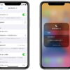 iPhoneの「睡眠モード」を素早く解除する方法