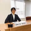 議会運営委員（委員長→幹事長）としての２年間が終わりました