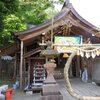 長岡まで遠征したので「高龍神社」も参拝。