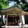 2018/04/28 浅草橋散歩 02 銀杏岡八幡神社/浅草橋須賀神社/加賀美久米森稲荷/陣内神社/鳥越神社/浅草天文台跡