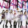 「いつの間にかずーっと耳に残ってます。Berryz工房『WANT!』」