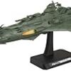  バンダイ 宇宙戦艦ヤマト メカコレクション No.15 ガミラス帝国軍 ガミラス艦 製作 3