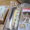４月の色々。
