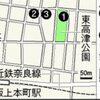 【ゆっくり解説】横暴過ぎるマスコミ