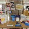 ＳＡによる展示「コロナ禍の中で読んだ本」