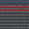Spring Boot 1.4.x の Web アプリを 1.5.x へバージョンアップする ( その９ )( Spring Boot を 1.5.3 → 1.5.4 にバージョンアップする )
