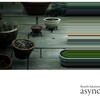 async、非同期のなせる同期