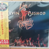 入手困難盤復活!! シリーズ 「Elvin Bishop Live！」生産限定💽