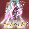 W神階英雄召喚「レーラズ&ニーズヘッグ」がくる！