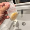 すまん。使い古し石けんの「排水口ネット」作戦、ダメだった【100均日記】