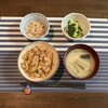 チャーハン