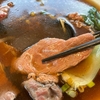 【食】良金牧場と圓頭肉乾｜金門グルメ牛肉麺を食べ比べ！
