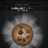 Cookie clicker 実績 eldeer 達成方法 (steam対応)