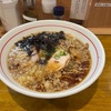 2/8  麺屋ぬまた