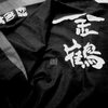 新聞読んでて思ったんですけどね、