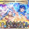 【FEH】召喚結果その555〜神階ルミエル＆紋章士マルス編 その2