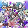 魔神少女の新旧ジズー役の揃うイベントやります。