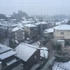 横浜初の積雪