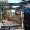 聖地・熊野三山奥の院　【玉置　神社】へ