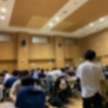 大型テストプレイ会に参加してきました！