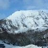 那須岳（茶臼岳）登山　