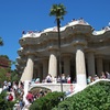 Parc Güell