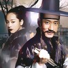 ４５７　「朝鮮名探偵」