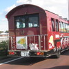 さんふらわ船遊ツーリング　2021　秋　⑩　うなぎの駅から志布志港