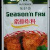 味好美　猪排炸料