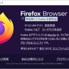 Microsoft Edge 等 Microsoft 製ストアアプリで印刷しようとすると C Windows System32 Spool Drivers X64 3 Printconfig Dll がなくて プリンターで予期しない構成の問題が発生しました 0x8007007e 脳脂肪のパクリメモ