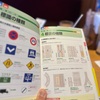 コンテストはリベンジの場 