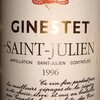 Ginestet Saint Julien 1996