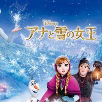映画 アナと雪の女王2 続編だからこその心に響く名言を聞こう 3つの名言をベストワードレビュー 名言が今日も輝く バヤッシのベストワードレビュー 映画 アナと雪の女王2 続編だからこその心に響く名言を聞こう 3つの名言をベストワードレビュー 名言が今日も輝く バヤッシのベストワードレビュー