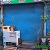 【まもなく22周年】ムット本店が閉店！(´；ω；｀)ﾌﾞﾜｯ【だったのに】