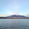 山梨・朝雪の富士山と山中湖①・3,02