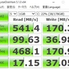 ThinkPad E460のSSDの性能は？