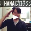 Instagram HANAIプロダクション 2017.5.1