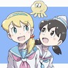 【ドラえもん７】セーラとしずか【お題箱】