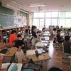 ４年生：校外学習の準備