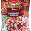 もうコンビニには行かない！チーリン製菓 オールシーズンチョコ 300gが我が家の常備菓子になった理由